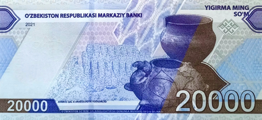 PN90 Uzbekistan 20.000 Som Year 2021